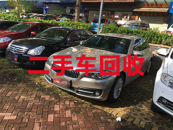 上海汽车回收-报废轿车配件正规回收